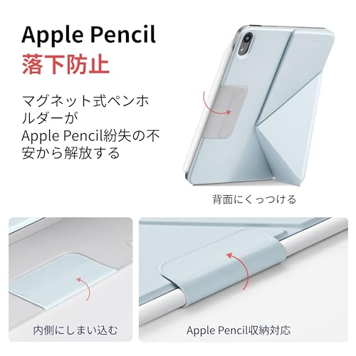 iPad mini 6から7へ！正直どう？毎日使ってわかったこと | イイノログ